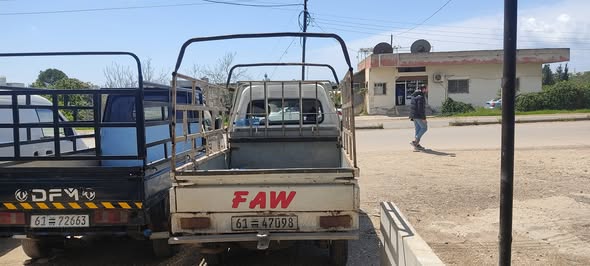 فاو بيك أب 2006 - صورة 3