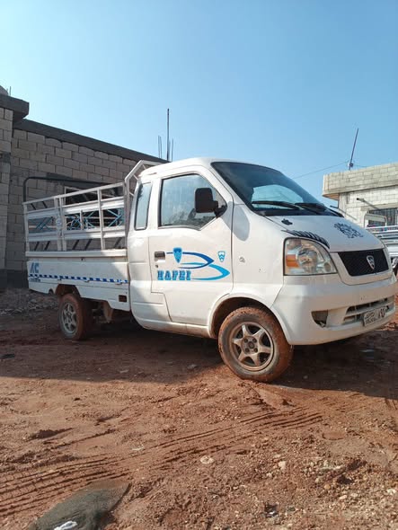 هافي كرت 2010 - صورة 2