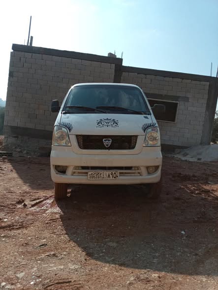 هافي كرت 2010 - صورة 3