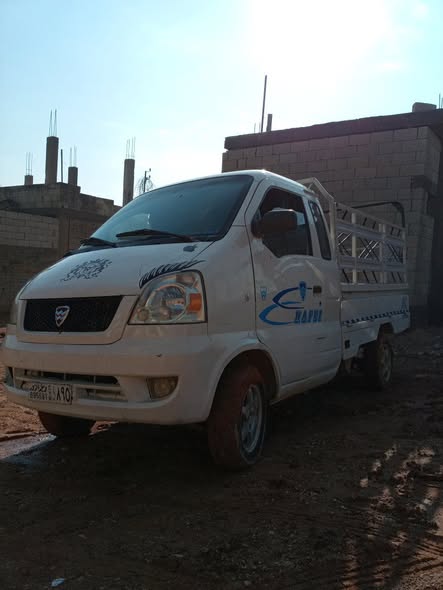 هافي كرت 2010 - صورة 4