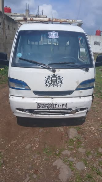 هافي سونك 2005 - صورة 1