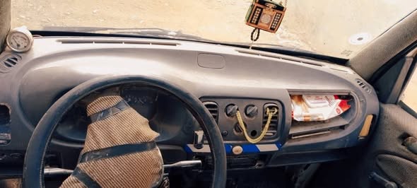 هافي سونك 2005 - صورة 3