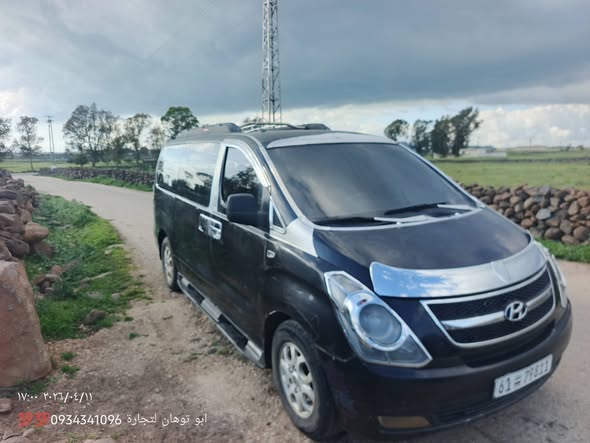 هيونداي H-1 2011 - صورة 3