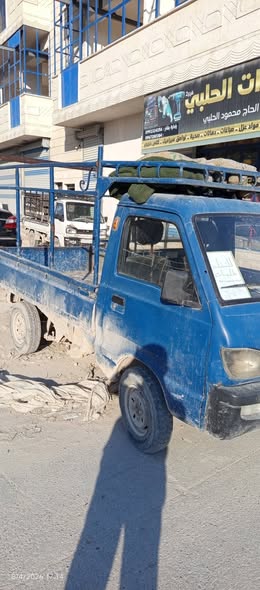 شانا شانا 2005 - صورة 2