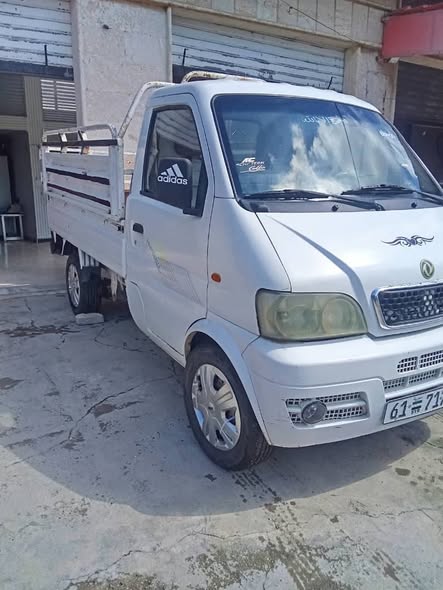 دي اف اس كيه بيك أب 2008 - صورة 3