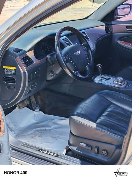 جينيسس جينيسس 2008 - صورة 5