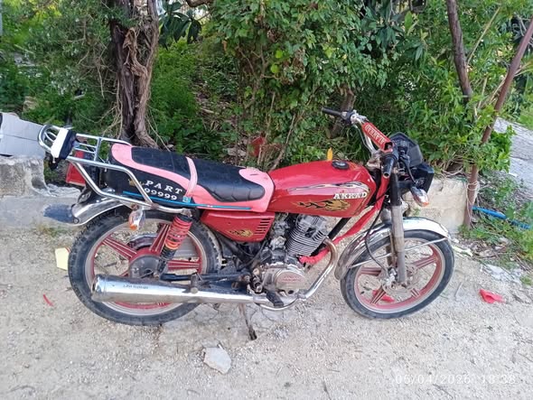 أكاش 150 2015 - صورة 2