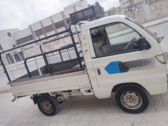 هافي سونك 2010 - صورة 1