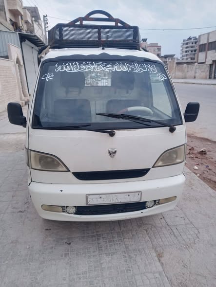 هافي سونك 2010 - صورة 3