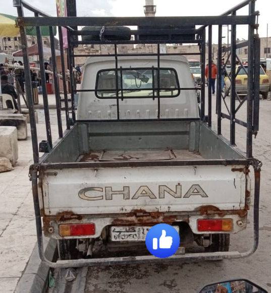 شانا شانا 2007 - صورة 5