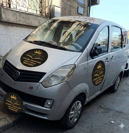 شانا سي ام 8 2008 - صورة 1