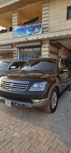 كيا موهافي 2013 - صورة 3