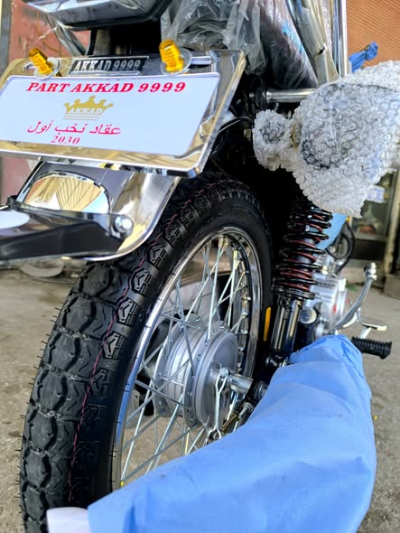 عقاد 9999 2030 - صورة 4