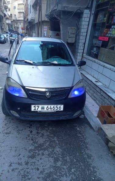 شانا شانا 2009 - صورة 1