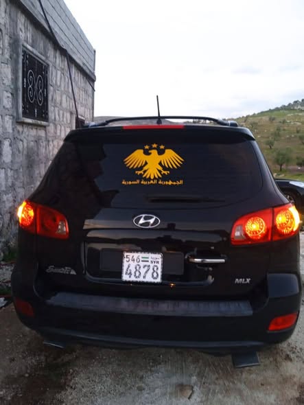 هيونداي سانتافي 2006 - صورة 1