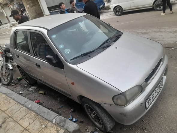 هافي لوبو 2006 - صورة 3