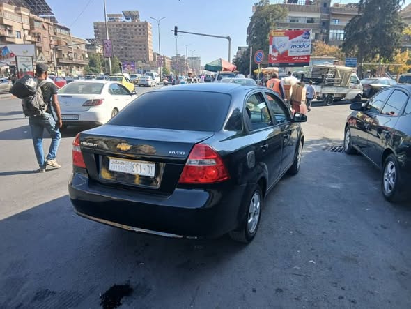 شفر افيo 2008 - صورة 2