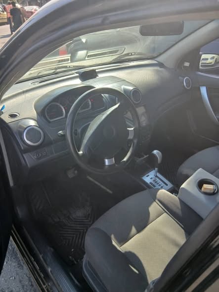 شفر افيo 2008 - صورة 4