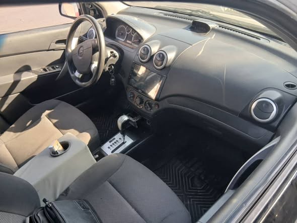 شفر افيo 2008 - صورة 5