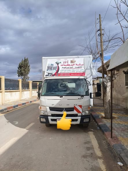 ميتسوبيشي كانتر 2015 - صورة 1