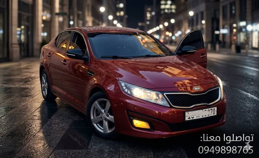 كيا اوبتيما 2015