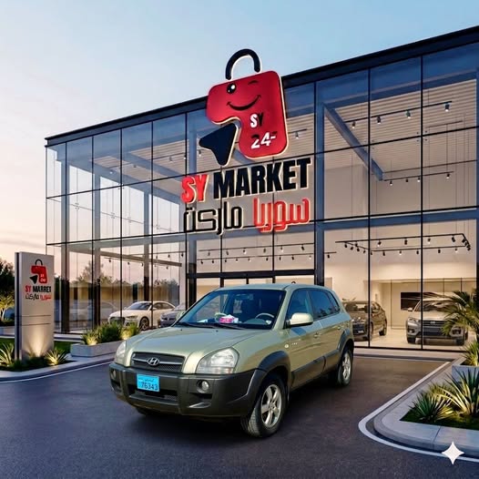 هيونداي توسان 2004