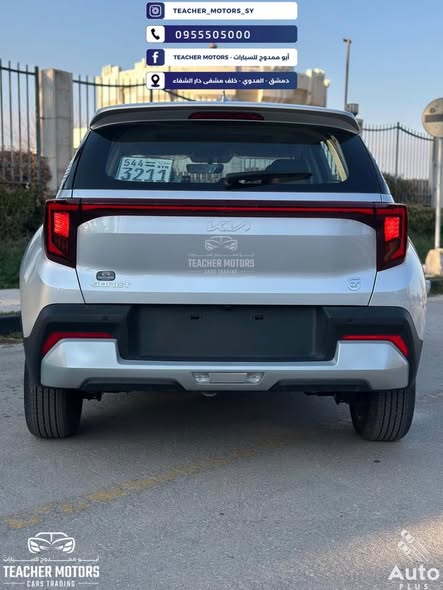 كيا سونيت 2026 - صورة 2