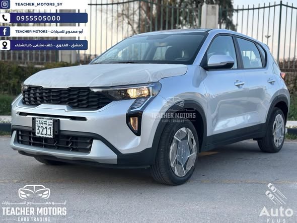 كيا سونيت 2026 - صورة 3