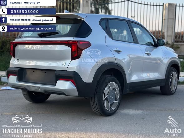 كيا سونيت 2026 - صورة 4