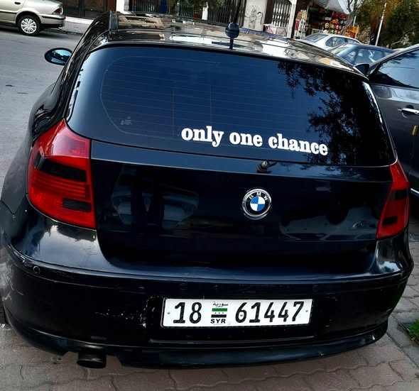 بي إم دبليو 116 2008 - صورة 4