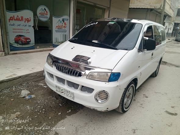 هيونداي فان 2003 - صورة 3