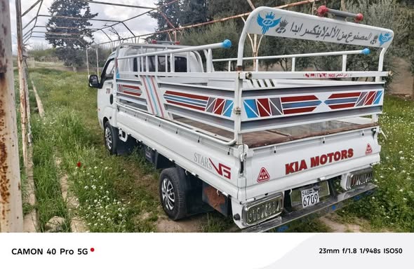 كيا 2700 2012 - صورة 4