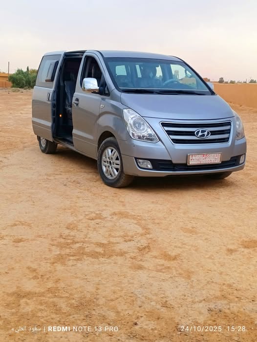 هيونداي H-1 2017