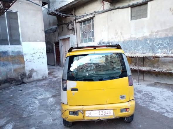 فاو فاو 2003 - صورة 4