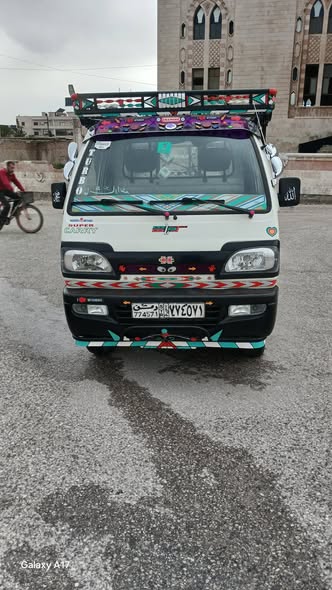 شانجي شانجي 2010 - صورة 1