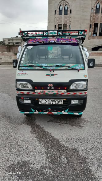 شانجي شانجي 2010 - صورة 4