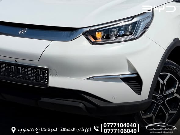 بي واي دي يوان برو 2023 - صورة 2