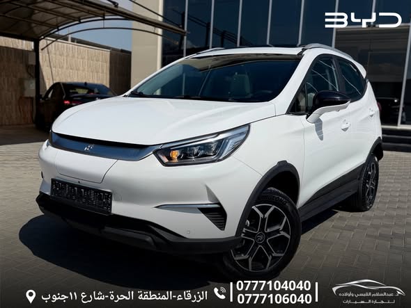 بي واي دي يوان برو 2023 - صورة 3