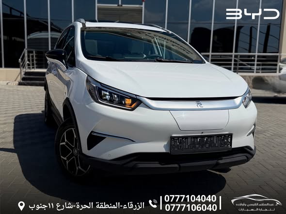 بي واي دي يوان برو 2023 - صورة 5