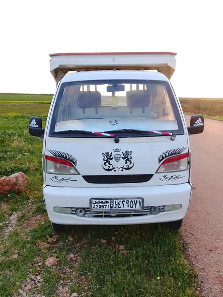 سونغ سونغ 2010 - صورة 2