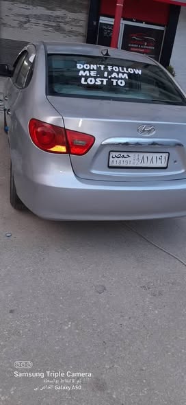 هيونداي افانتي 2007 - صورة 2