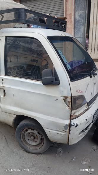 سونك سونك 2005 - صورة 2