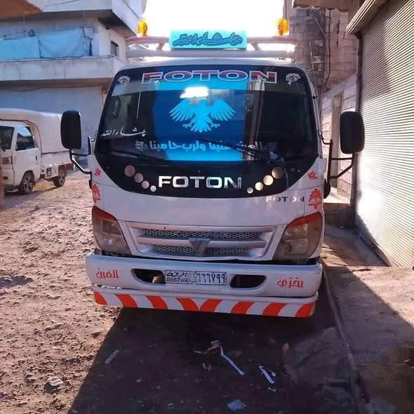 فوتون بيك أب 2007 - صورة 3