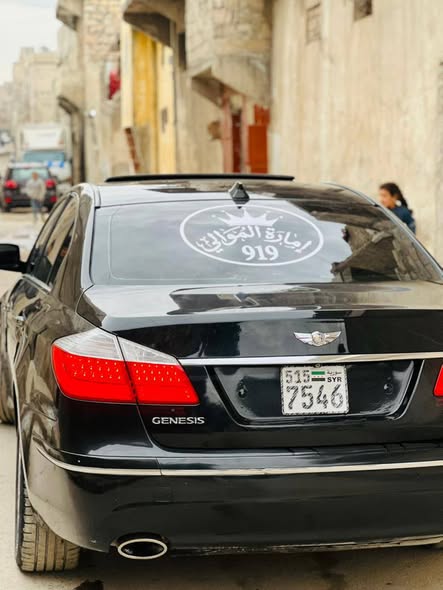 جينسيس جينسيس 2011 - صورة 3