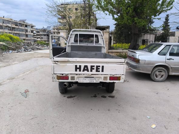 هفي ميني 2008 - صورة 1