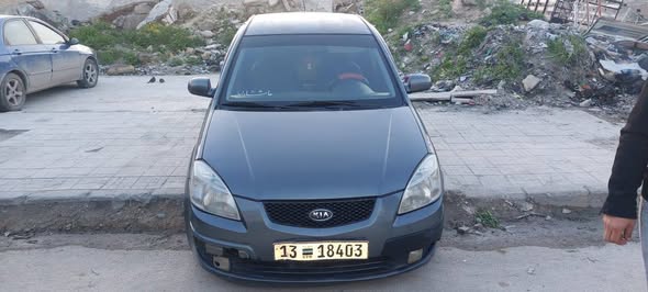 كيا ريو 2009 - صورة 2