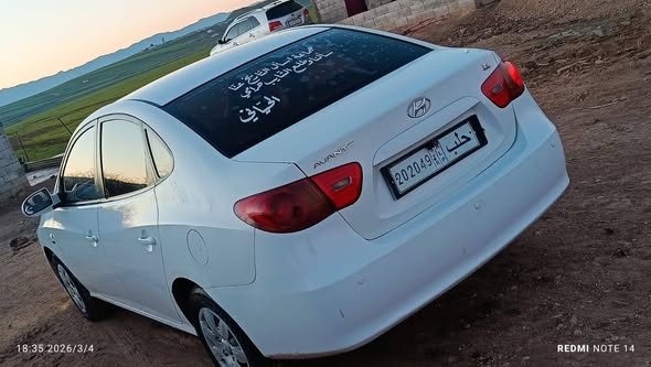 هيونداي افانتي 2008 - صورة 5