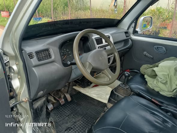 شانا كرت 2011 - صورة 1