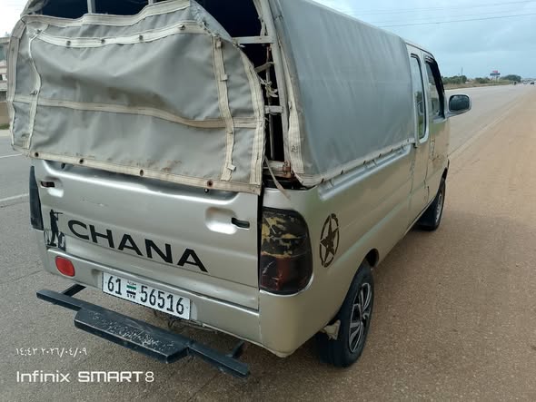 شانا كرت 2011 - صورة 3