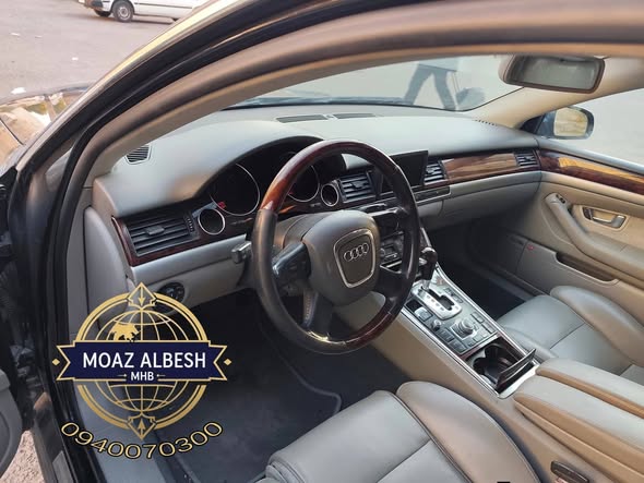 أودي A8 2008 - صورة 5